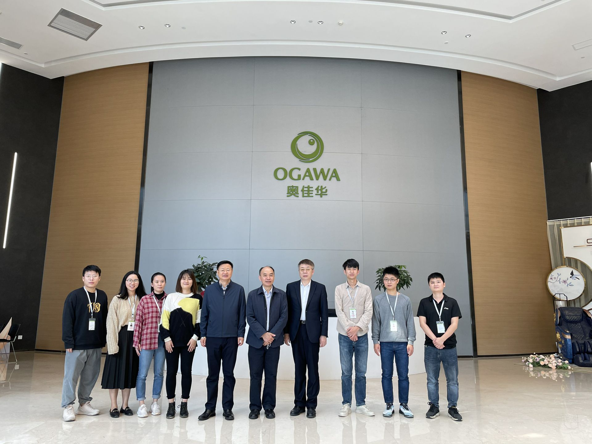 乐鱼网页版·官方站网站-乐鱼online(中国)集团创新平台建设再上新台阶